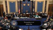 Сенатът оправда Тръмп в процеса по импийчмънт