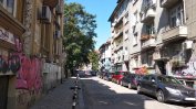 СМС ще предупреждава за изтичащ годишен стикер за паркиране в София