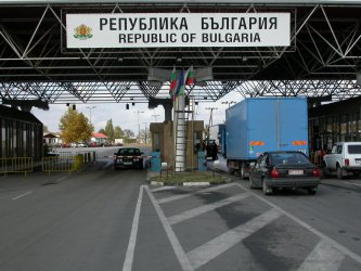 Забрана за влизане у нас на граждани от 15 държави