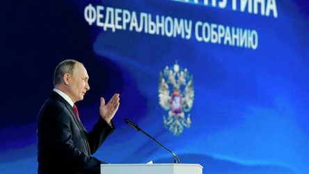 Путин подписа указ за укрепване на военния капацитет в Арктика