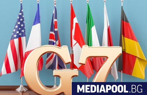 Групата на седемте най развити икономики в света Г 7 смята да