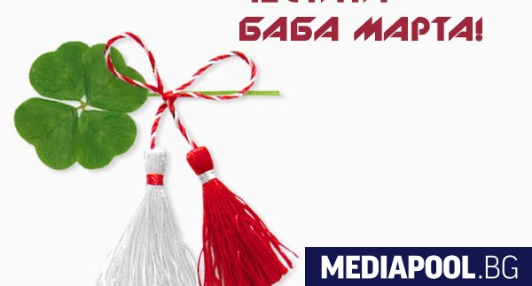 Преплетените бял и червен конец които в България наричаме мартеница