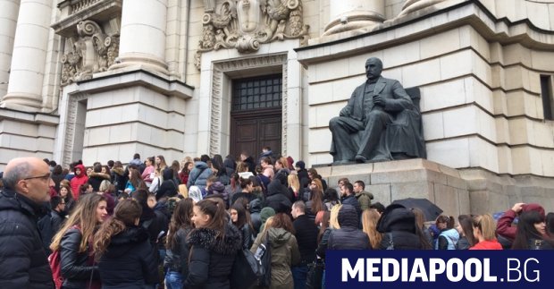 Таксите за част от специалностите на Софийския университет Св Климент