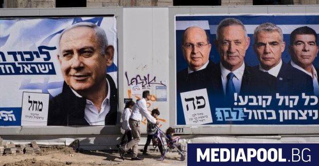 Започнаха предсрочните парламентарни избори в Израел предаде Франс прес Избирателните