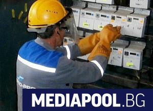 Трите електроразпределителни и трите електроснабдителни дружества които осигуряват електроенергия за