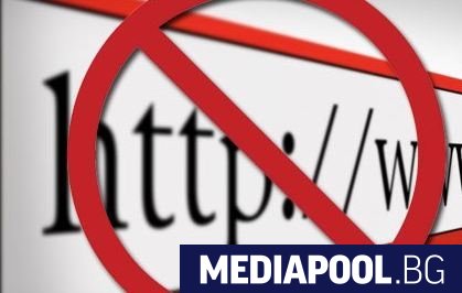 Асоциацията на европейските журналисти България АЕЖ остро разкритикува законопроекта