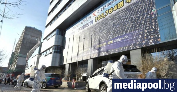 Южна Корея съобщи за първи път от началото на епидемията