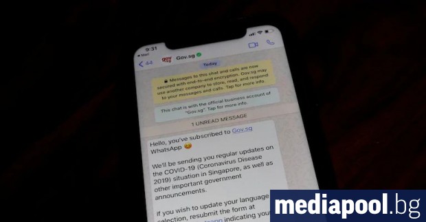 Едно съобщение обиколи в последните дни немскоговорещите потребители на WhatsApp Появи