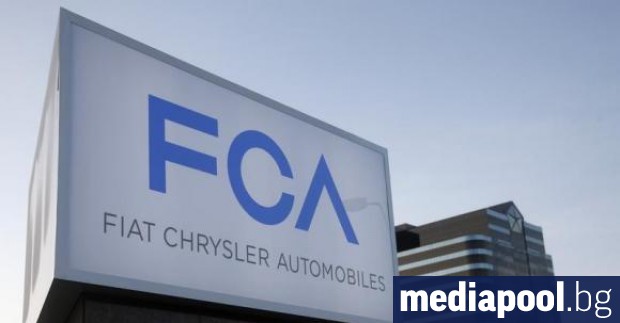 Италианско американската автомобилостроителна група Фиат Крайслер Fiat Chrysler обяви че затваря основните си