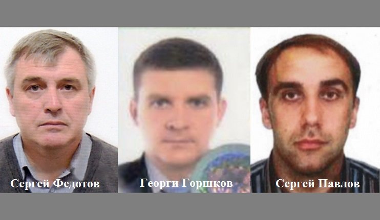 България няма да иска екстрадиция на заподозрените за отравянето на Гебрев руснаци