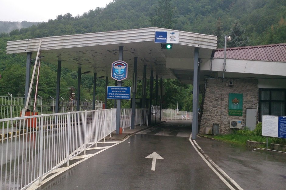 Затворени са три гранични пункта на България със Сърбия