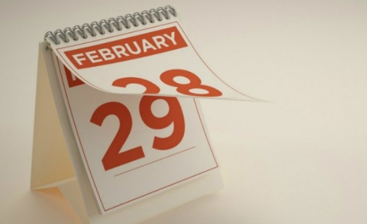 Какво е специалното на 29 февруари?