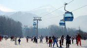 Ски курортите затварят заради отказ на туристи и здравни мерки