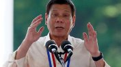 Филипинският президент обяви извънредно положение заради вирусната криза