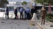Двоен атентат срещу посолството на САЩ в Тунис