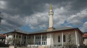 Отменят се общите молитви в джамии и католически храмове, но не и в православни