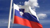 Словения връща задължителната казарма