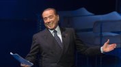 Берлускони дарява 10 милиона евро на болници в Ломбардия