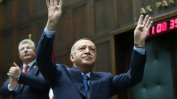 Ердоган: Ще държим границите отворени, докато ЕС не изпълни исканията ни