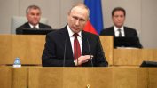 Путин увери, че ситуацията с коронавируса в Русия е под контрол