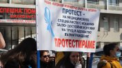 Медицинските сестри подновиха протеста си за достойни заплати и условия на труд