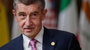 Чешкият премиер призова Рим да забрани на италианците да пътуват в Европа