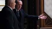 PM Boyko Borissov’s attempt to mediate a meeting between Erdogan and Mitsotakis failed
