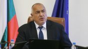 България ще иска 130 млн. евро от ЕК заради мигрантската криза