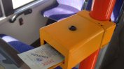 Гратисчиите в градския транспорт в София няма да бъдат глобявани