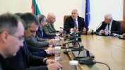 България обявява извънредно положение заради коронавируса