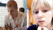 Украински шахматисти починали от смехотворен газ в Москва