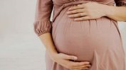 МЗ с препоръки към бременните в условия на епидемия от Covid-19