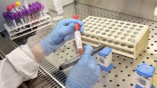 В САЩ започна първото клинично изпитание на ваксина срещу новия коронавирус