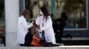 По три случая на коронавируса в Гърция и Хърватия