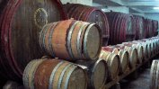Проекти по Лозаро-винарската програма се приемат с предварително запазени часове