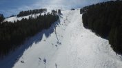 Пистите в големите ски курорти в България са затворени