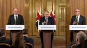 Борис Джонсън призова британците да избягват барове и социалните контакти