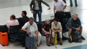 389 българи се прибраха в родината си с помощта на МВнР за една седмица