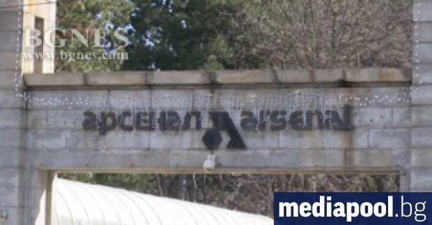 Оръжейното предприятие Арсенал в Казанлък смята да освободи 2 хиляди