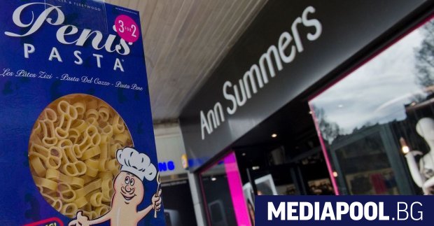 Ограниченията наложени срещу разпространението на коронавируса парализираха голяма част от