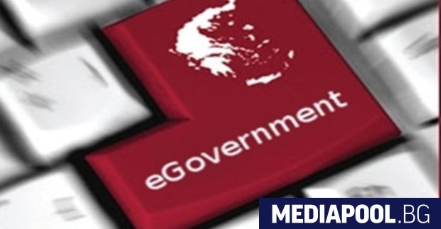 Държавна агенция Електронно управление ДАЕУ информира гражданите за възможността да