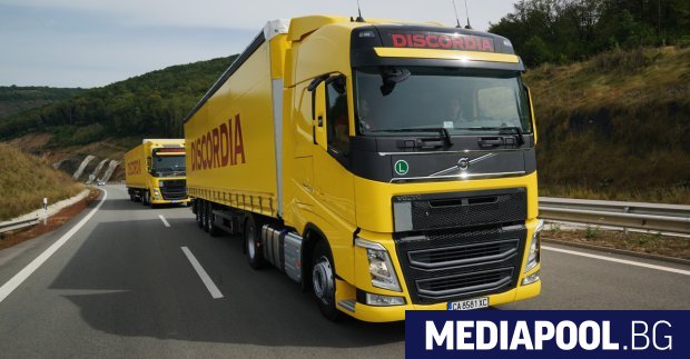 Една от бързо развиващите се транспортно логистични компании Дискордиа съобщи че