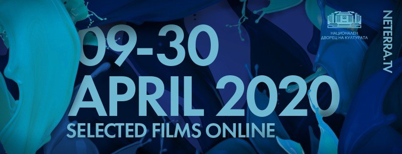 Фестивалът за документално кино Master of Art тази година е онлайн