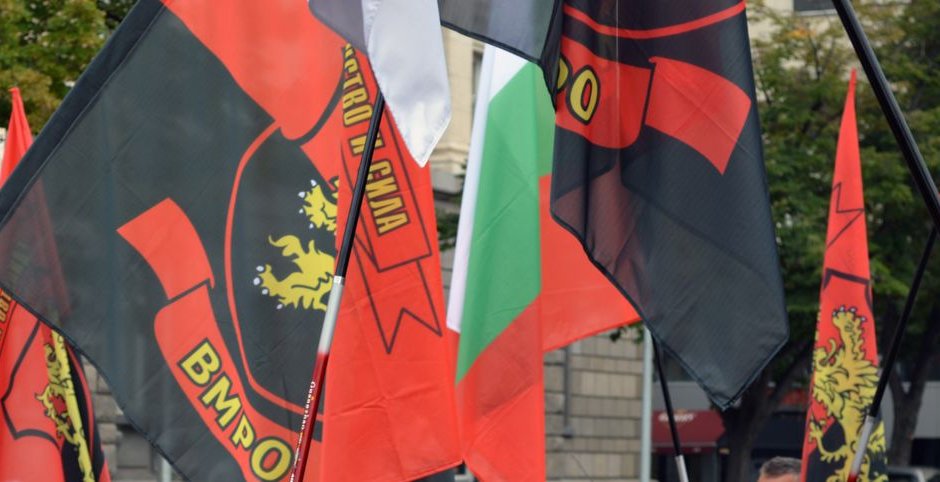 ВМРО предлага засегнатите от кризата фирми да не плащат данъци и наеми