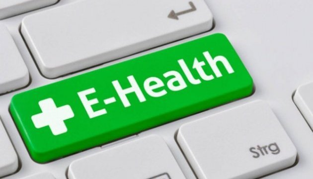 Е-здравеопазването е дадено на "Информационно обслужване"