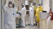 Над 700 000 случаи на коронавирус в света, експерти в Европа спорят дали има забавяне