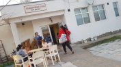 След намеса на прокуратурата ромската баня в Кюстендил е затворена (обновена)