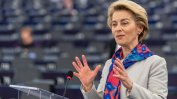 Урсула фон дер Лайен: България показва, че солидарността все още е в сърцето на ЕС