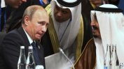 Надежда за примирие в ценовата война между Москва и Рияд доведе до поскъпване на петрола