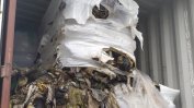 Товарят се последните контейнери с незаконни отпадъци за връщане в Италия